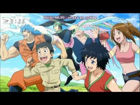 Toriko Ending 2 (Lyrics) Tv Size Full HD