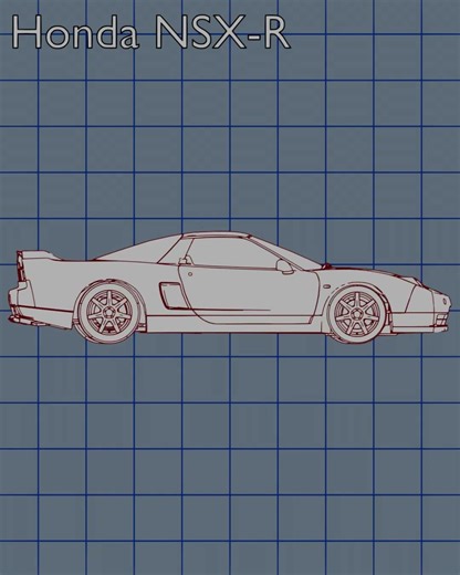 Honda NSX-R