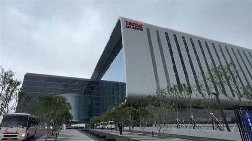 Tokyo Electron Confirms Now-Former Employee Involved in IP Case