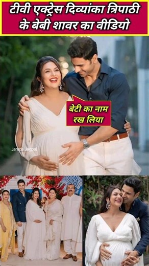 Divyanka Tripathi, Vivek Dahiya Discuss Baby Names; ‘Rhythm’ And ‘Zoe’ Top The List
