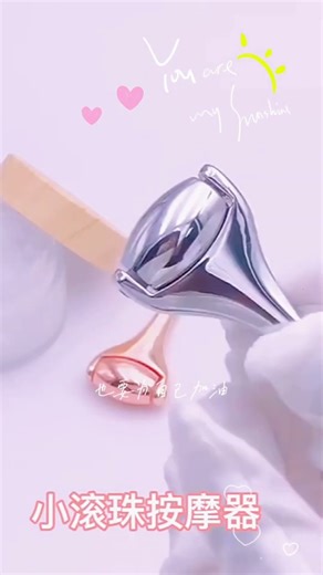 Best Face Lift Devices: Microcurrent vs. Radiofrequency ⚡️#FaceliftingTool #BeautyTech