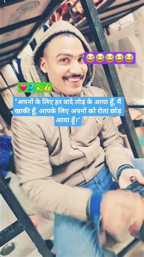 #uppolice #civilpoliceconstableoldquestionpaper 💫💫