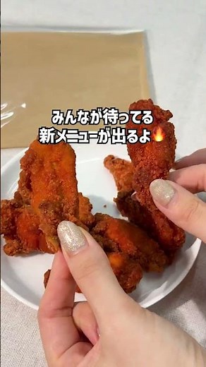 Hotto Motto launches popular spicy bone-in chicken as a new side! #hottomotto #bento #spicybonein...