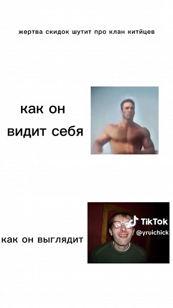 Смехуятинка: 100 часов плейера в Rust