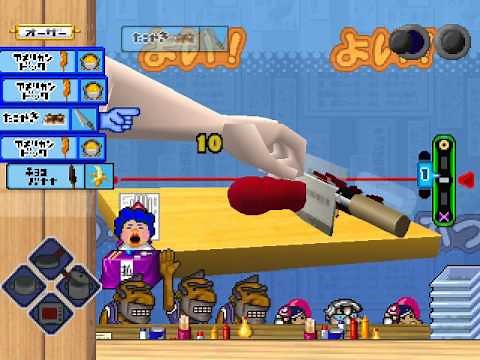 Ore No Ryouri (PS1) - Story Mode - Quick Play - Part 2/3