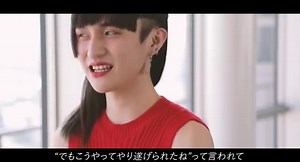 96K views · 46 reactions | 世界に誇る技術力の文化服装学院で 未来のクリエイターへの道を作ろう 有名スタイリスト、ファッションデザイナーを輩出するファッションスクールの最高峰。 学生の大半は未経験から技術を身につけています！ 資料請求はこちらから | 文化服装学院（Bunka Fashion College) | Facebook