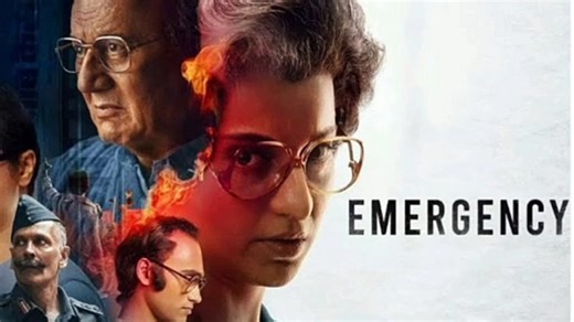 Emergency full movie dailymotion