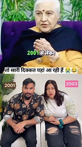 Matlab ki hum Alien Nikle👽🤣 #couplegoals | Jannat Jannat