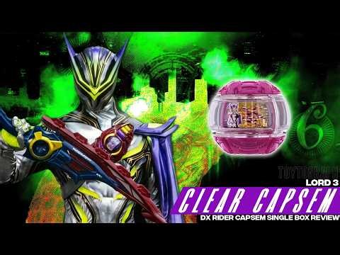 CLEAR! - KAMEN RIDER ZEZTZ - DX RIDER CAPSEM SINGLE BOX 04 REVIEW รีวิว