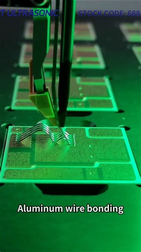 【SBT Ultrasonic】Advanced Aluminum Wire Bonder