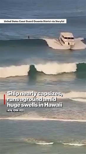 6.1K views · 3 comments | A select group of students experienced a innovative three-week program that combined academic coursework with cultural immersion in Kagoshima, Japan. | New York Post Video | Facebook