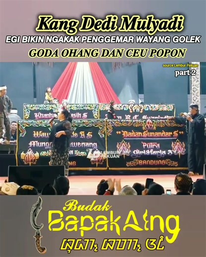 Wayang Golek Lucu Bareng Ohang dan Ceu Popon