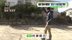 ひるおび! – 191016