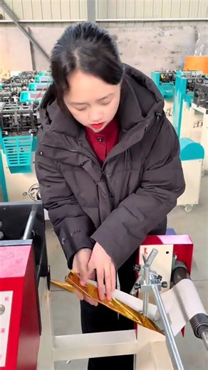 How to use the paper-loading machine #MyRuralLife