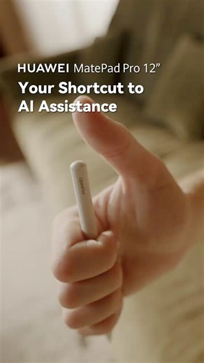 Click! 👍✏️ Your AI Assistant is ready whenever you are, because a little help goes a long way!