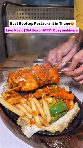 Best rooftop dining in Thane with live music & bottles on MRP😍♥️ 📍Angrezi Patiyala, Thane 🔸 Rooftop dining with aesthetic cozy ambience, indoor sitting 🔸Bottles on MRP 🔸Delicious Multi cuisine menu 🔸Best place to chill with friends & family for weekend vibes 📍Address: Korum Mall, 4th floor, Eastern Express Hwy, Samata Nagar, Thane West, Thane, Maharashtra 400606 Do visit with your friends and family ♥️🫶 #instagram #explore #thane #viral #mumbai #trendingreels #foryou #blogger #chickenghe