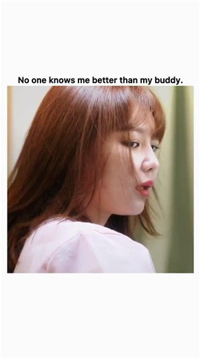 No one knows me better than my buddy| So I Married an Anti-fan |#kdrama #cdrama #lovely #shortvideo