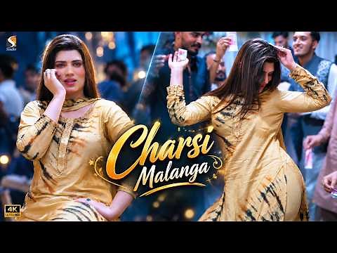 Urwa Khan – Charsi Malanga | Mujra Dance Performance | SGStudio