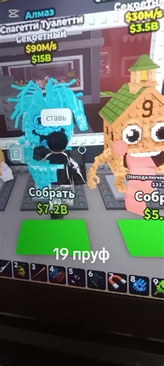 MeNchik👅 (@menchik_20proof)’s videos with original sound - Song Lyrics