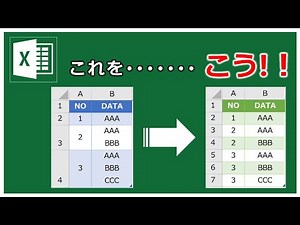[Excel Power Query] How to split data with line breaks into rows [YT0043]