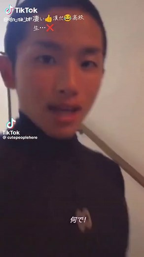 高校生男子のもっこり特集