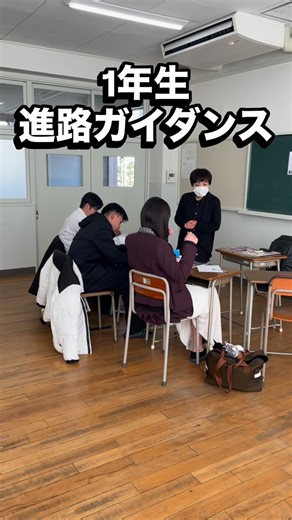 学校法人 市川学院 市川高等学校【公式】 on Instagram