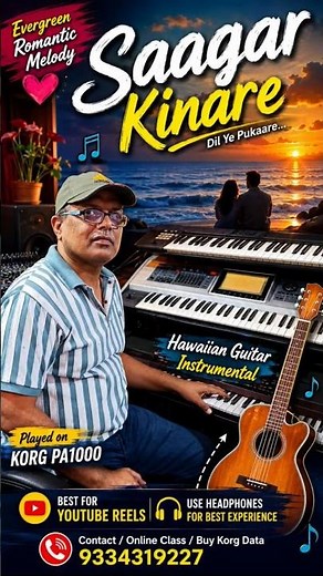 Saagar Kinare 🌊 Hawaiian Guitar Instrumental | Korg PA1000 🎸 #music #instrumental