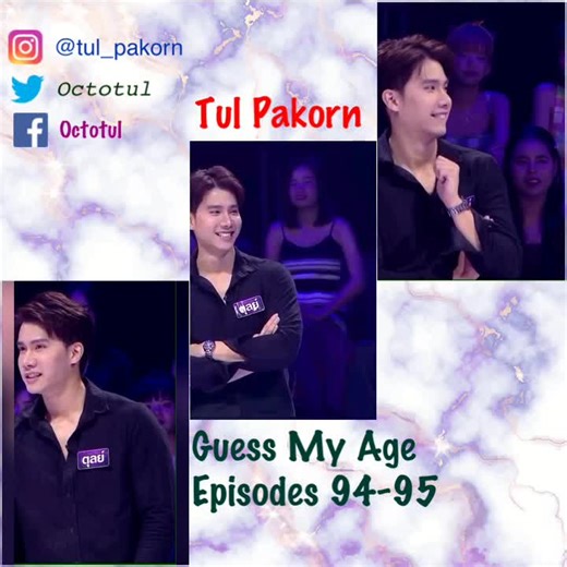 #tul_pakorn #maxtul @tul_pakorn Tul Pakorn