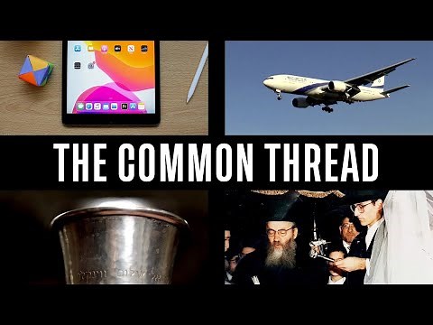 The Common Thread (Official Trailer)