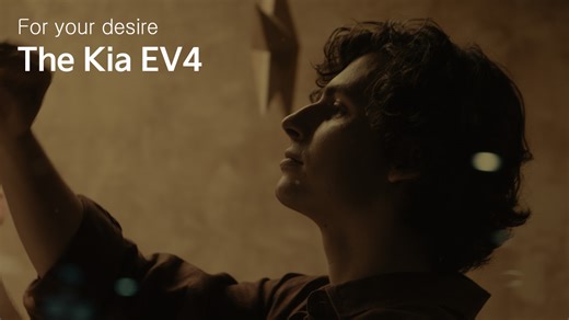 306K views · 155 reactions | 꿈은 누구에게나 존재한다 그리고 이루어져야 한다. For your desire The Kia EV4 The Kia EV4 자세히 보기 ▶ https://www.kia.com/kr/vehicles/ev4/features #기아 #KiaKorea #EV4 #Kia #EV #전기차 #MovementThatInspires | 기아(Kia) | Facebook