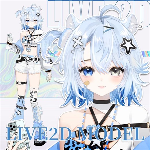 Live2dmodel Snow Leopard [premade Vtuber Model/fully Rigged/ready to Use/vtube Studio] - Etsy