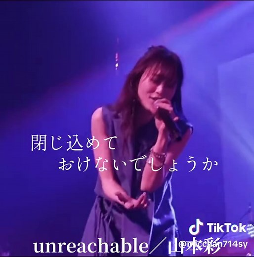 山本彩の圧巻ライブパフォーマンス