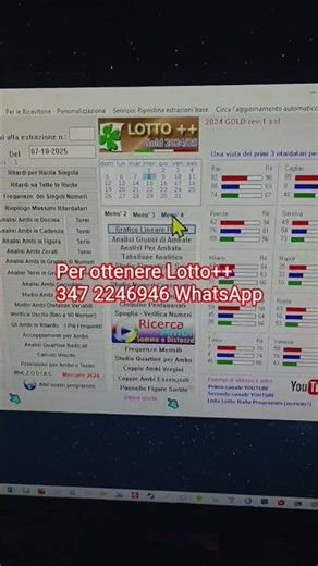 Predictions using my Lotto program for Windows Lotto++Gold, valid from October 9th