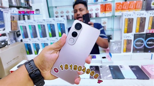 Vivo Mobile Phone Price in Bangladesh 2025 🔥 Vivo x200 Pro / Vivo Y29 / Vivo Y19s Pro /Vivo V50 Lite Accasories World Bashundhara city Shopping mall, Basement - 2, SHOP - 02 ☎️ 8801819049684 | দর-দাম