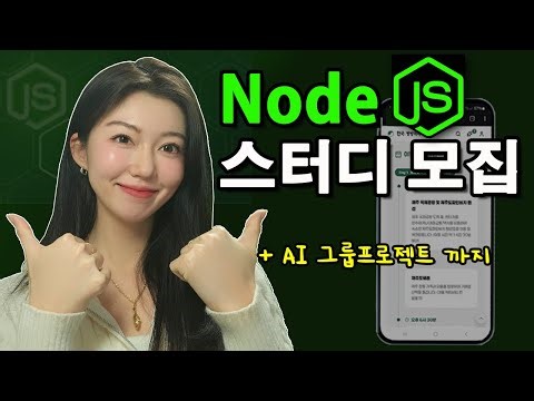 We're looking for someone who can read code and become the last developer.