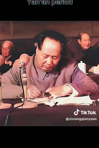 Mao Zedong's Glory During the Yan'an Period