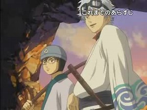 Gintama: Silver Soul / Гинтама: Серебряная Душа 106 серия (ОЗВ) [Shachiburi]