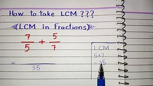 How to Take LCM in Adding and Subtracting Fractions | LCM Method for Fractions