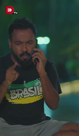 মেসিরে পাইলে নগদ বিয়া !! #bachelorsfootball #kabila #shimulsharma #marzukrussell