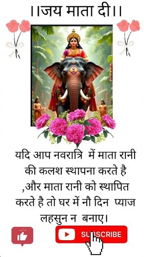 How Astrology Actually Works.navratre niya#2025#new#youtube