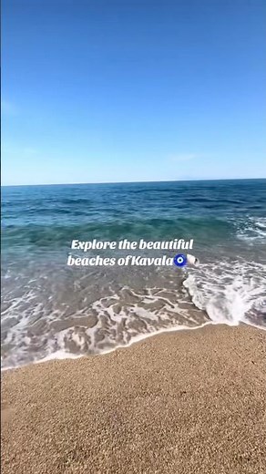 Explore the beaches of Kavala Greece with us #GreeceTravel #GreekBeaches #Kavala