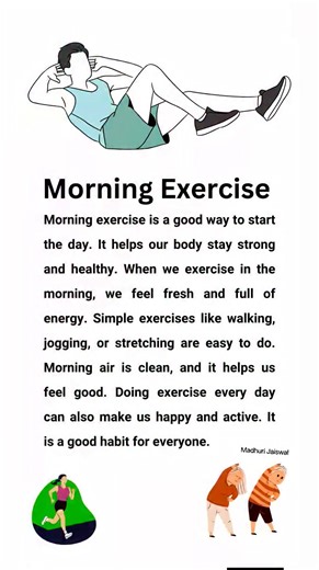 Morning Excercise 🤸🏋️🧘 Exercising on an empty stomach in the morning can boost metabolism, helping with weight loss and enhancing calorie burn. Boosted Energy & Mental Clarity: Working out early increases alertness, focus, and productivity for the rest of the day. Strengthens Posterior Chain: The "Good Morning" exercise specifically targets the hamstrings, glutes, and erector spinae (lower back muscles), which is vital for reversing the effects of a sedentary, seated lifestyle. Improved Sleep