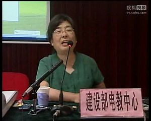 02_01_2[WisMencoder Encoded]