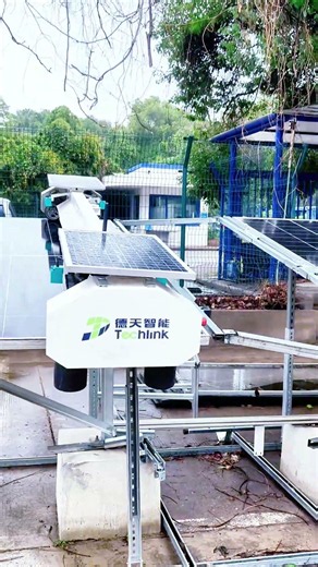 Robot Cleaning for Single‑Axis Tracker PV Plant – 8‑30% Yield Boost