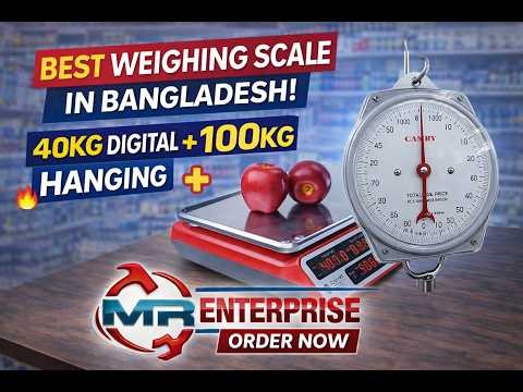 2 Best CAMRY Scales 🔥 40KG Digital + 100KG Hanging Scale | Full Details & Price BD | MR Enterprise