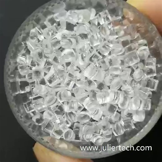 Virgin PA12 Resin High Transparency Nylon 12 Plastic Injection Grade PA12 Raw Material