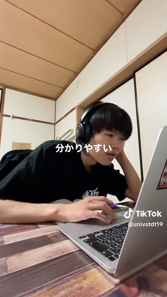 大学生春休みの10時間勉強Vlog