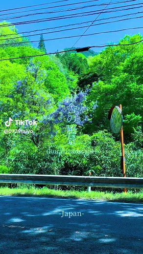 日本の田舎の美しい風景