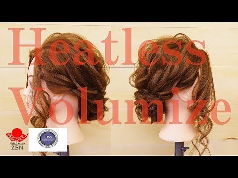 【超重要基礎】熱を使わずトップに高さをだして波ウェーブやコテ巻きにつなげるベースメイク ZENヘアアレンジ175 how to volumize top of hair without heat