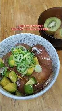 【朗報】ハワイの料理でアメリカンな男になってしまう